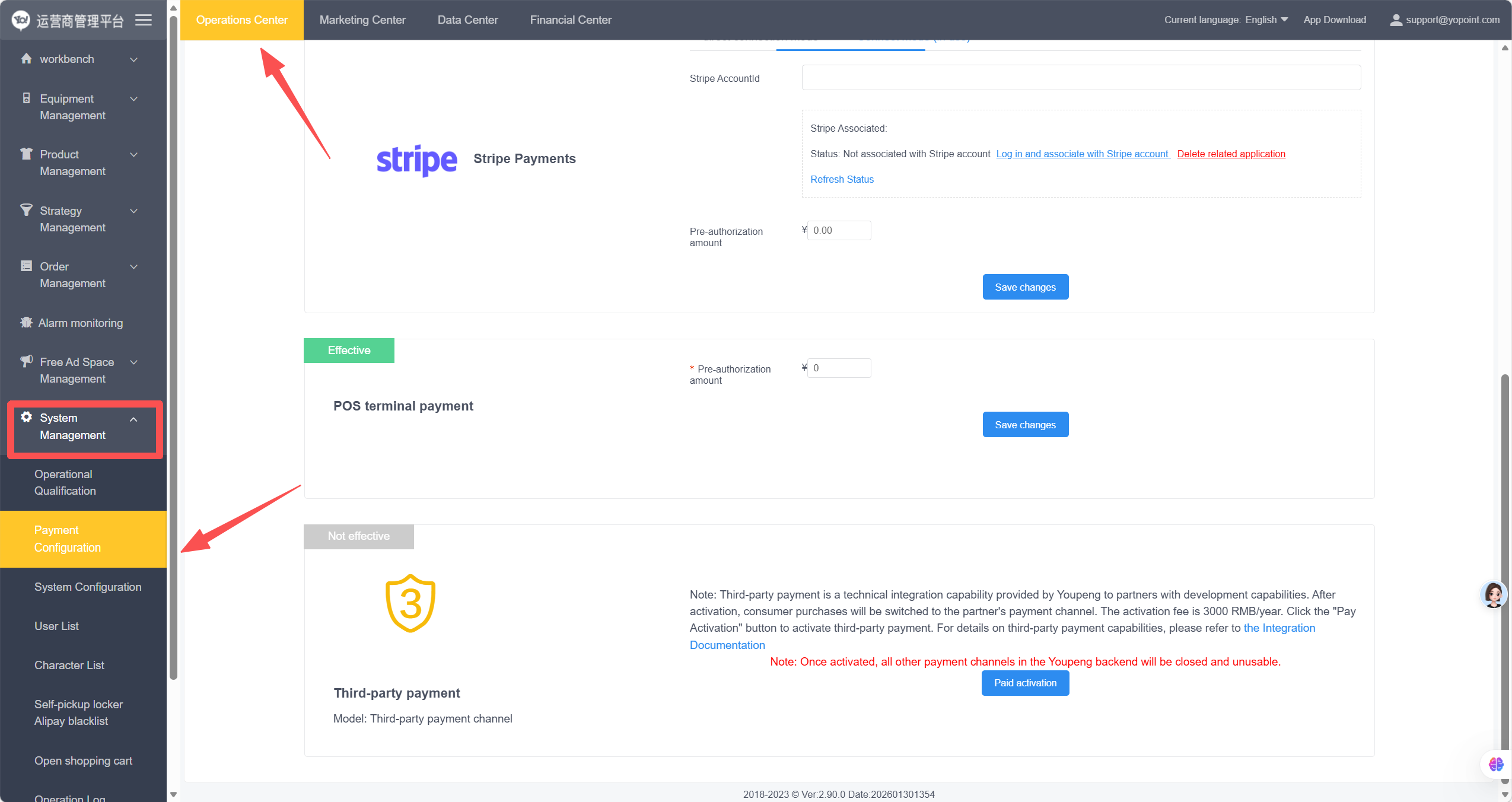 PC portal login